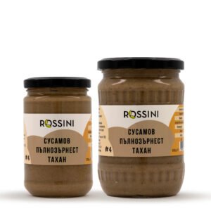 3800234462158_front_RAW_1_comb.jpeg Сусамов пълнозърнест тахан